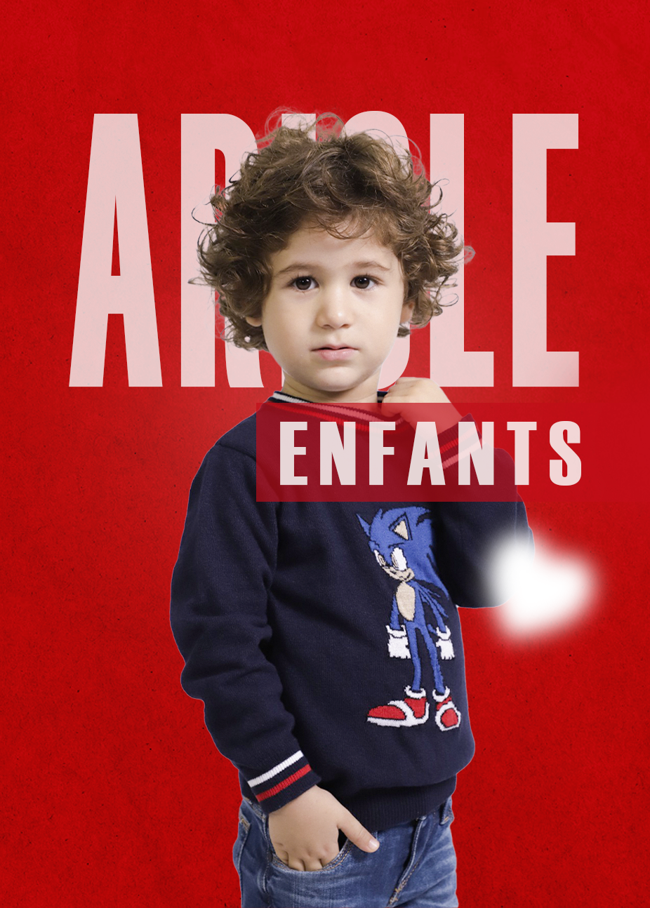 Enfant